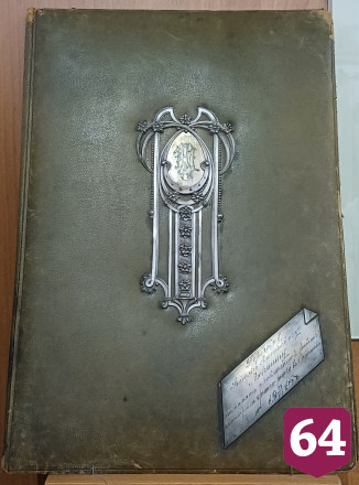 Саратовский музей показал связанный с Крытым рынком артефакт 1916 года